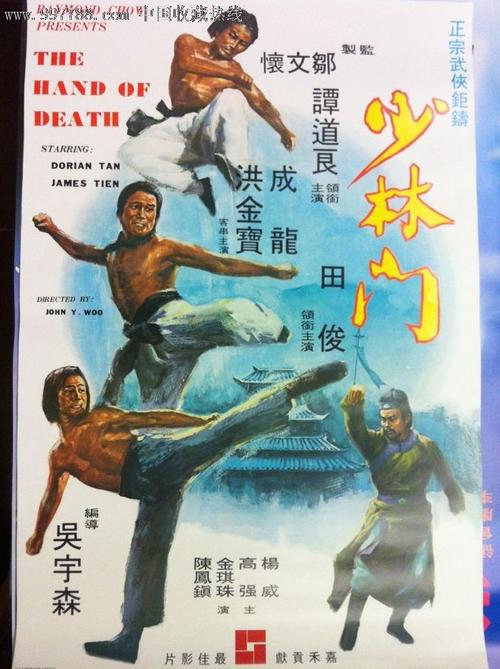 不动产证能不能加名字